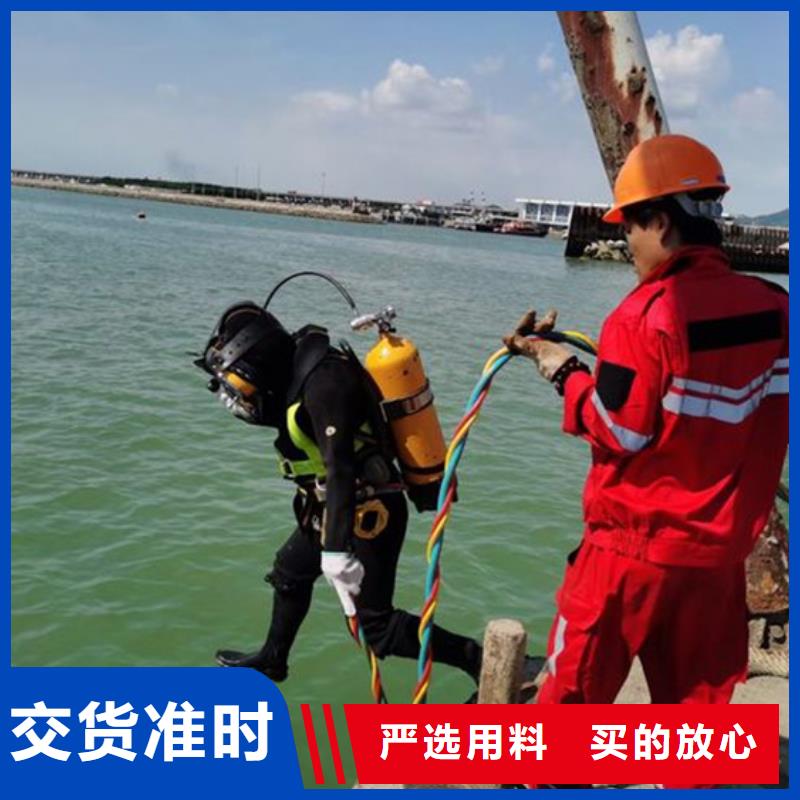 蛙人水下打捞队-蛙人水下打捞队量大从优