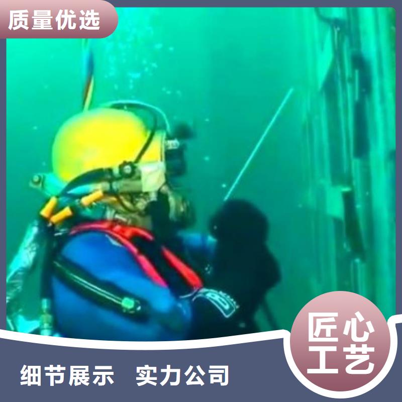 水下切割公司-欢迎新老客户实地考察