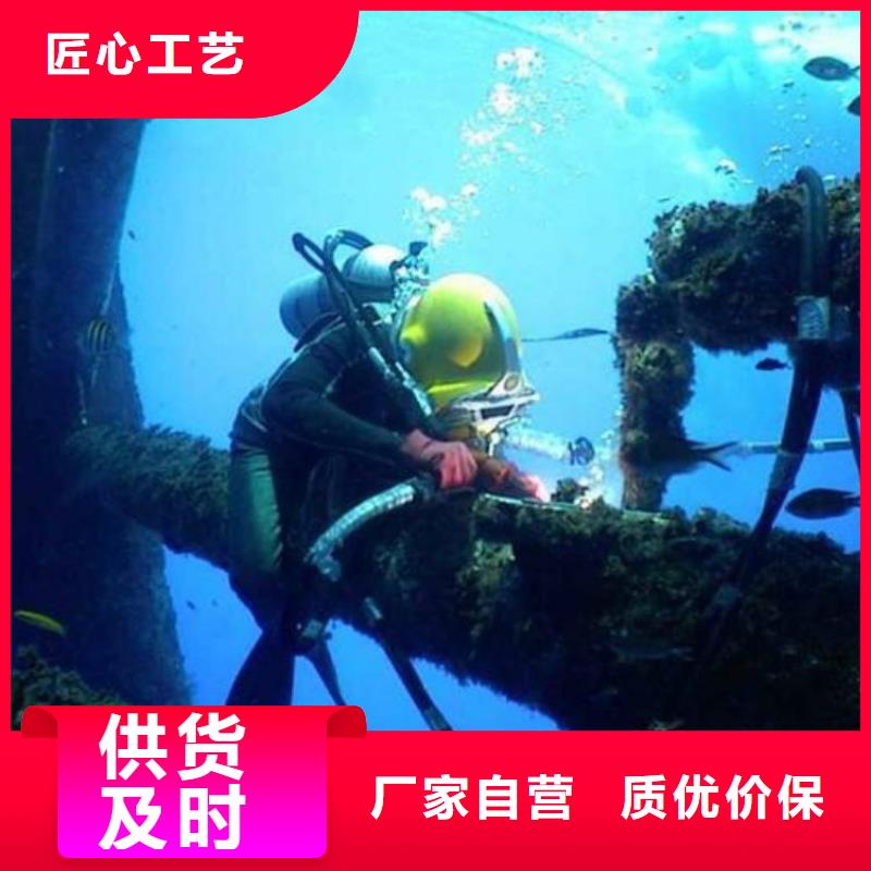 海底电缆光缆维修-海底电缆光缆维修价格优惠