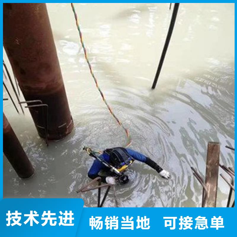供应水下电焊【无中间商】