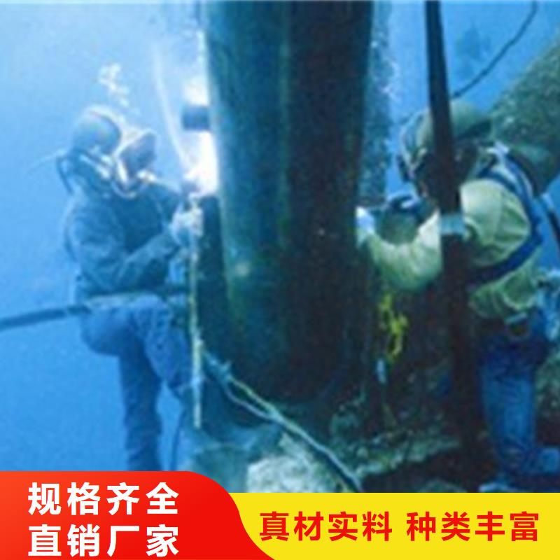 水下录像产品型号参数