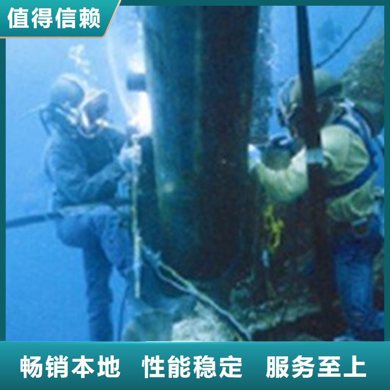 欢迎-桥桩蛙人水下检测