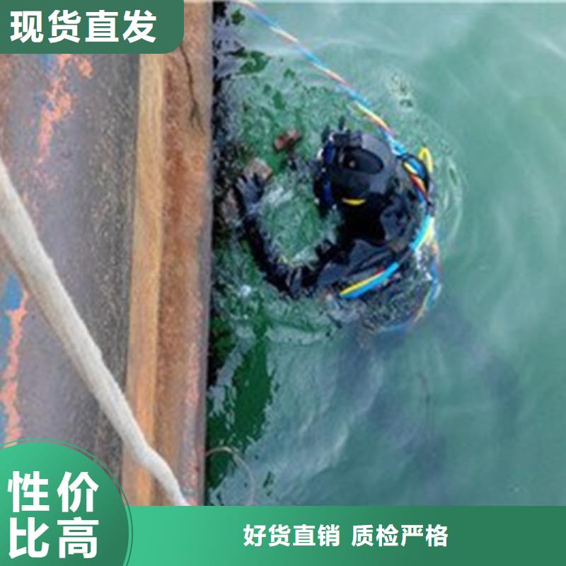 水下桥桩加固好品质查看详情