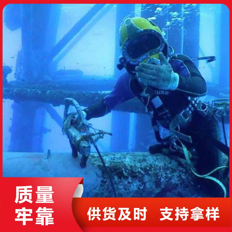 水下过河管道施工质量优质的厂家