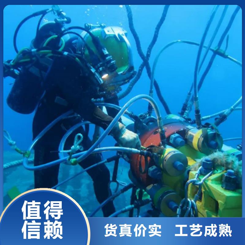 污水厂水下维修规格库存充足_2025本地报价