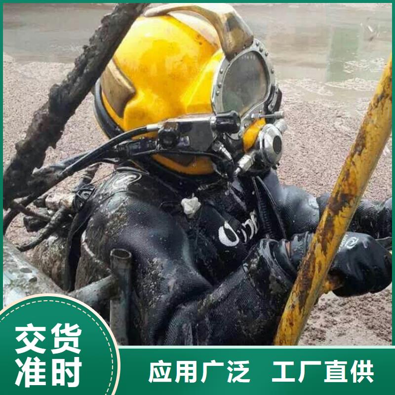 污水厂水下维修规格库存充足_2025本地报价