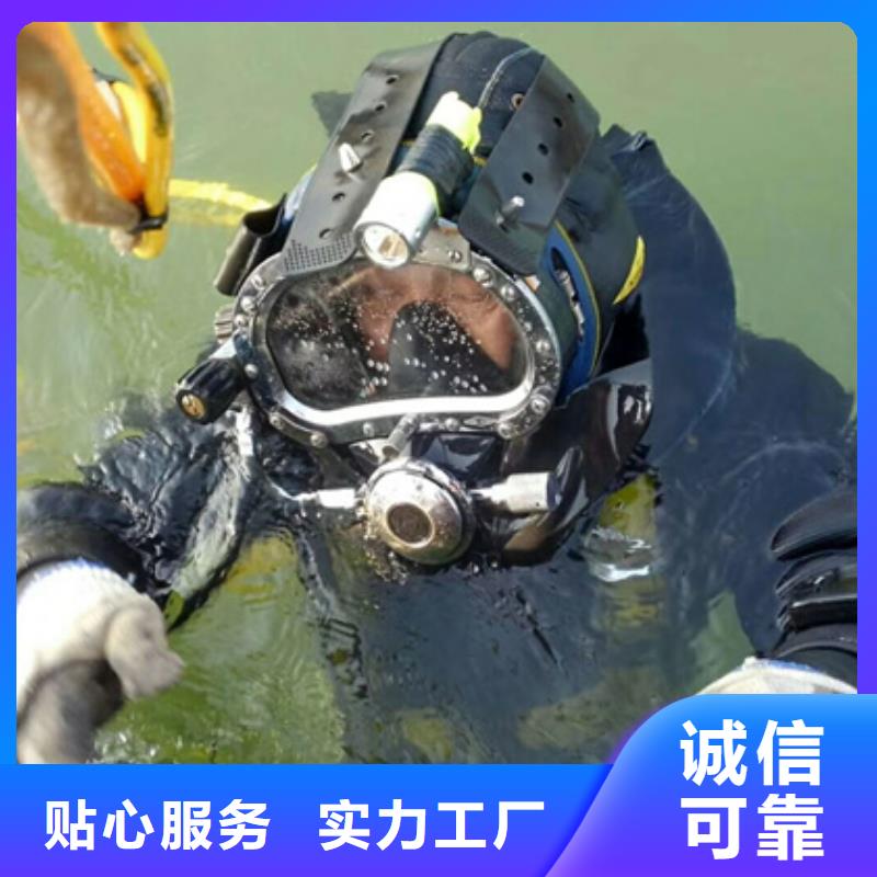 潜水员服务公司量大从优