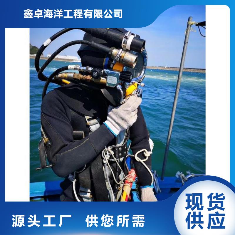 水下栏污栅检查出厂报价