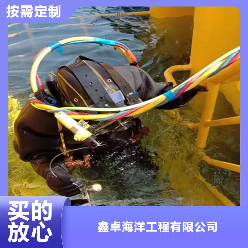 水下录像产品型号参数