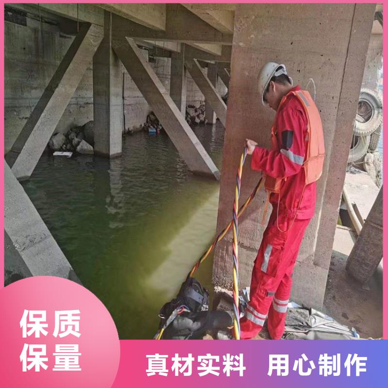 水下截桩-多年大厂