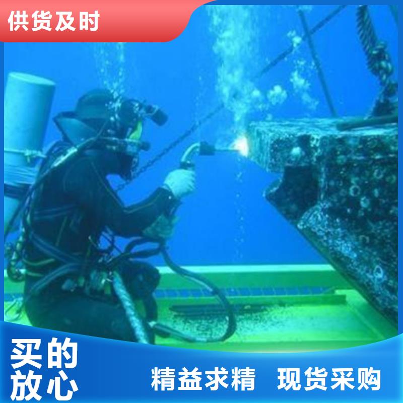 桥桩蛙人水下检测厂家,桥桩蛙人水下检测批发