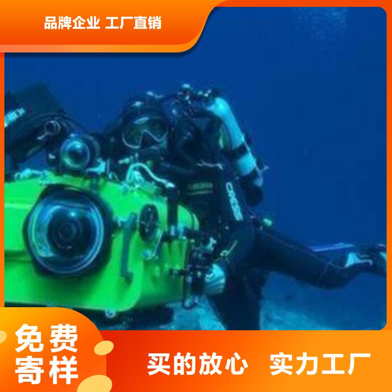 污水管道水下封堵厂家-找鑫卓海洋工程有限公司