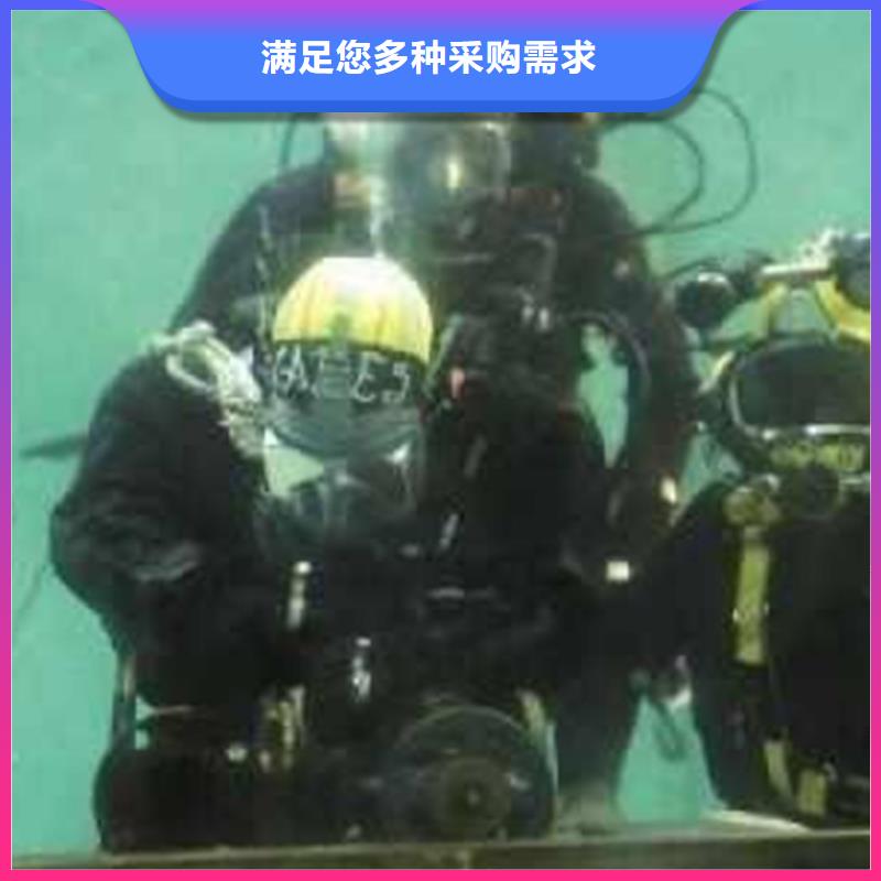 水下录像产品型号参数