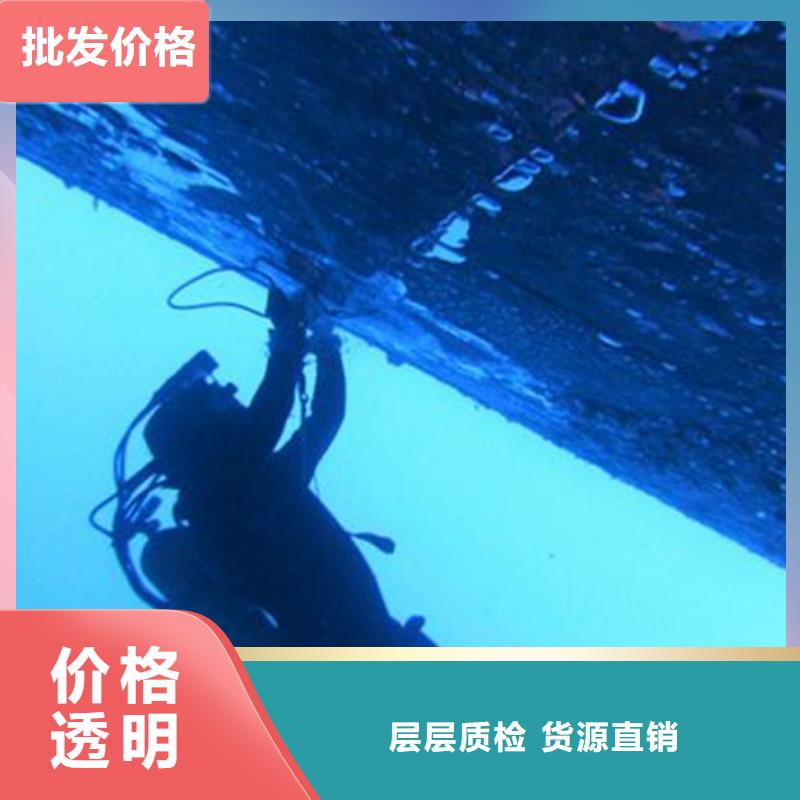 蛙人水下封堵厂家直接发货