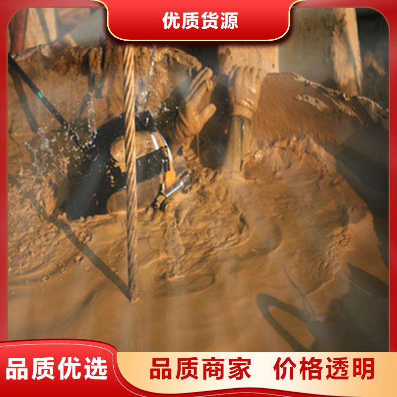 品牌的水下尸体打捞公司