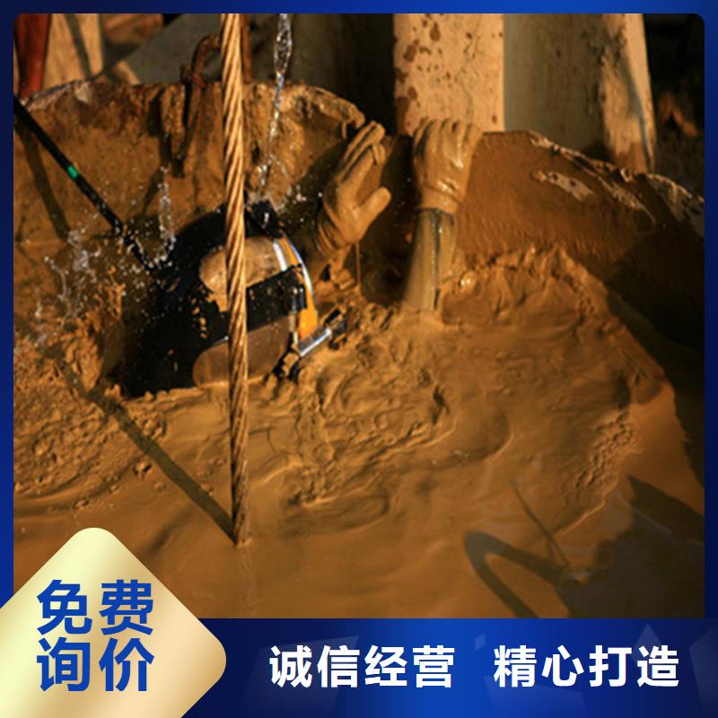 水下焊接厂家-库存充足