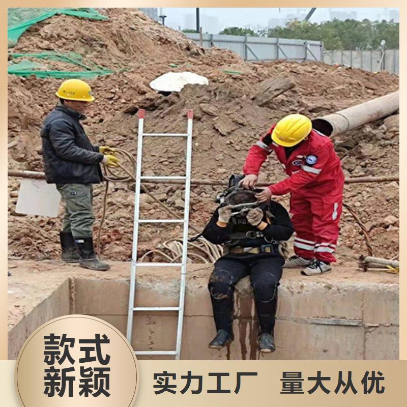 蛙人水下打孔定制,蛙人水下打孔采购