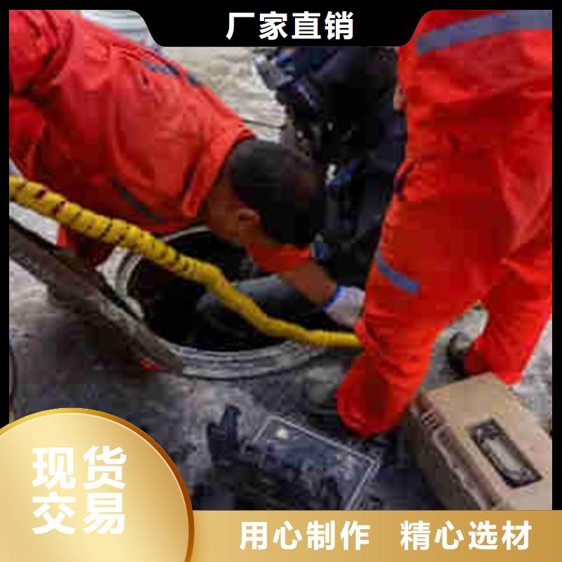 桥桩水下检测包安装