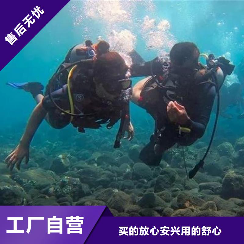 水下录像产品型号参数