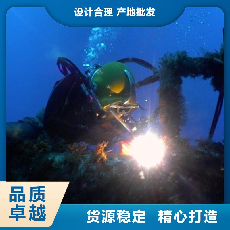 水下截桩-多年大厂