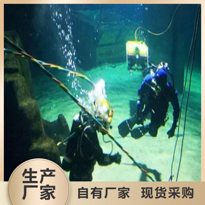 买取水头检查清淤全国统一价