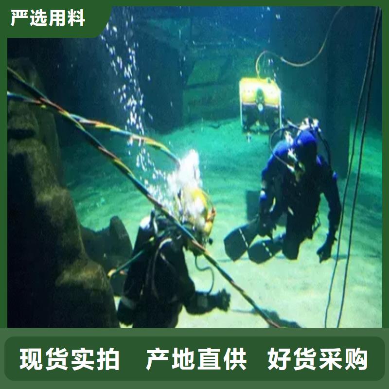 水下过河管道施工质量优质的厂家