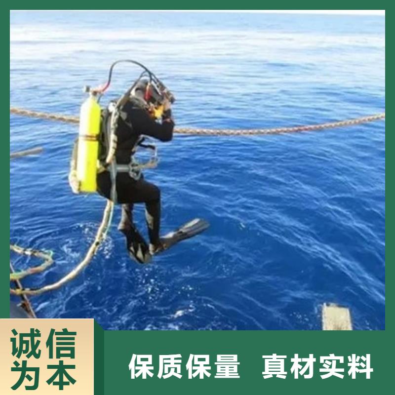 水下焊接厂家-库存充足