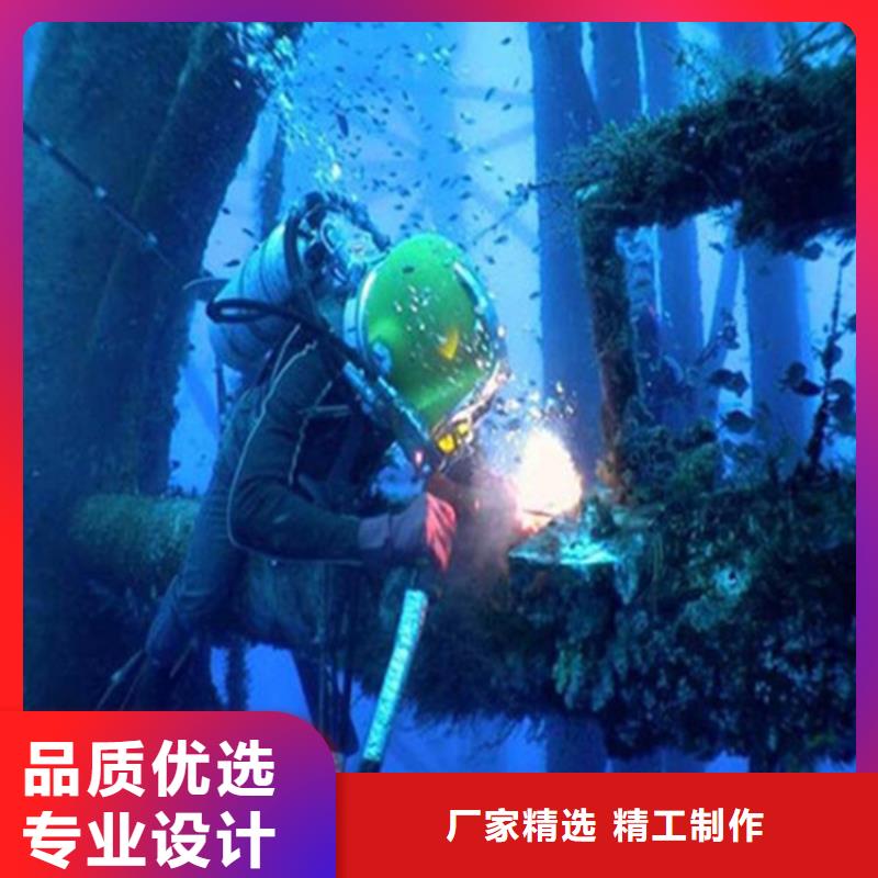 水下切割公司-欢迎新老客户实地考察