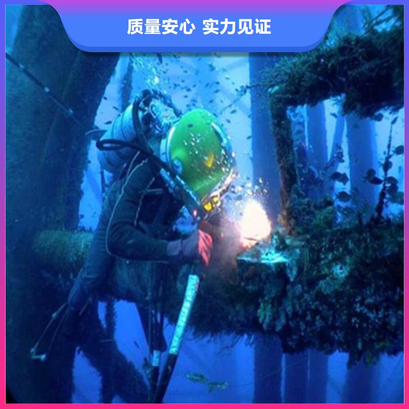 重信誉桥桩防撞器水下安装厂商