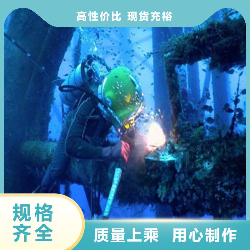 鑫卓海洋工程有限公司蛙人水下打捞队可按时交货