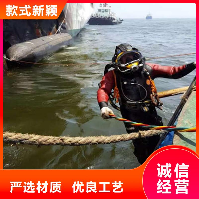 桥桩蛙人水下检测厂家,桥桩蛙人水下检测批发