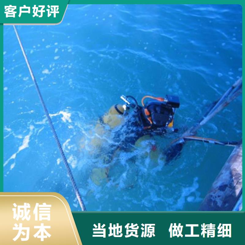 水下录像产品型号参数
