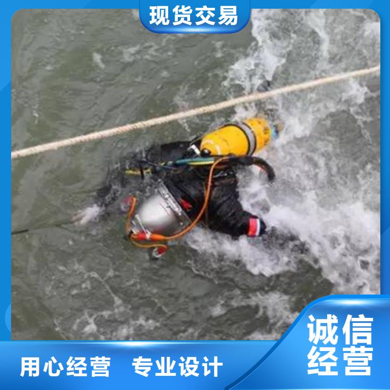 欢迎-桥桩蛙人水下检测