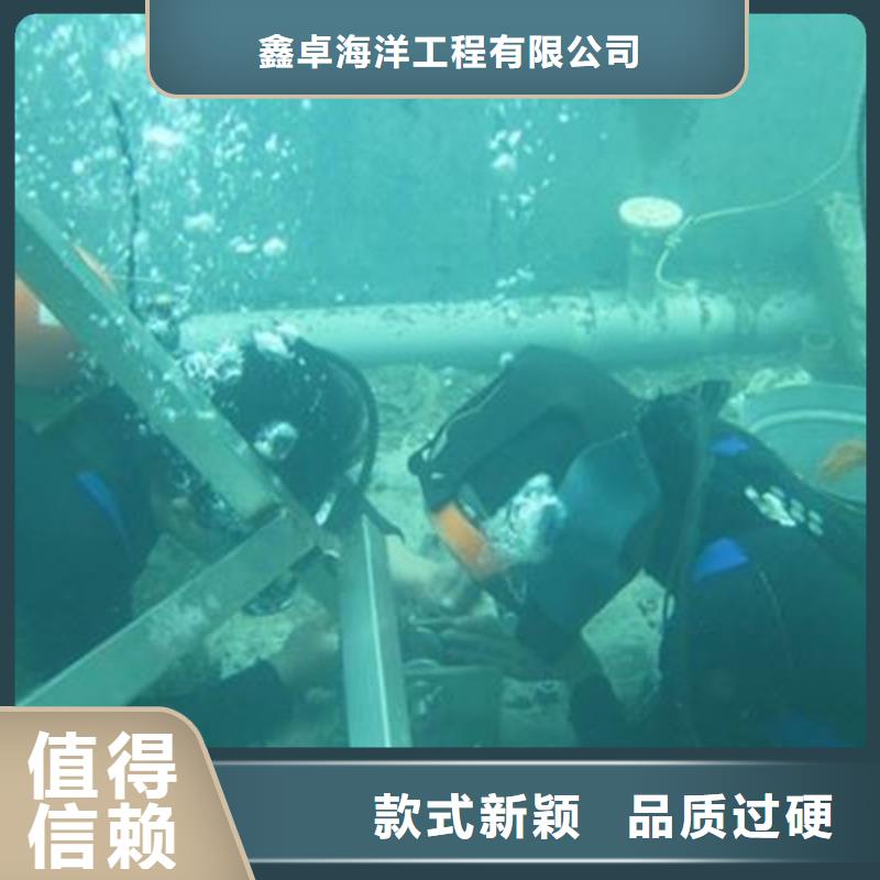 风力发电桩基检测维护-风力发电桩基检测维护价廉