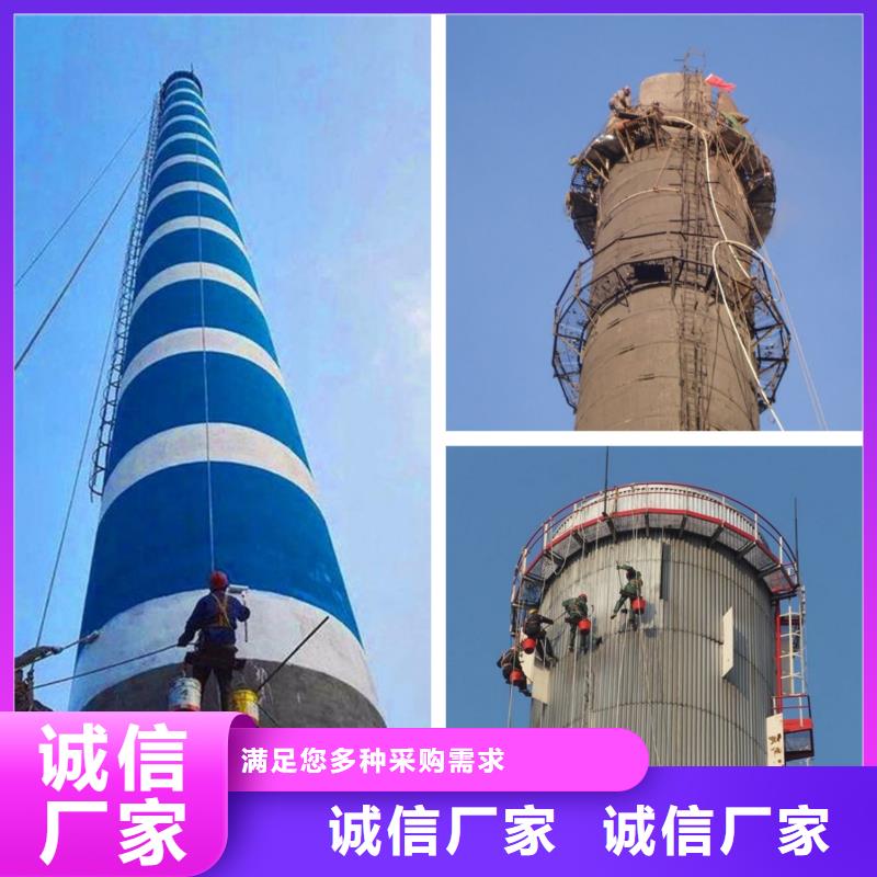 烟囱拆除【烟囱移模】货源直供