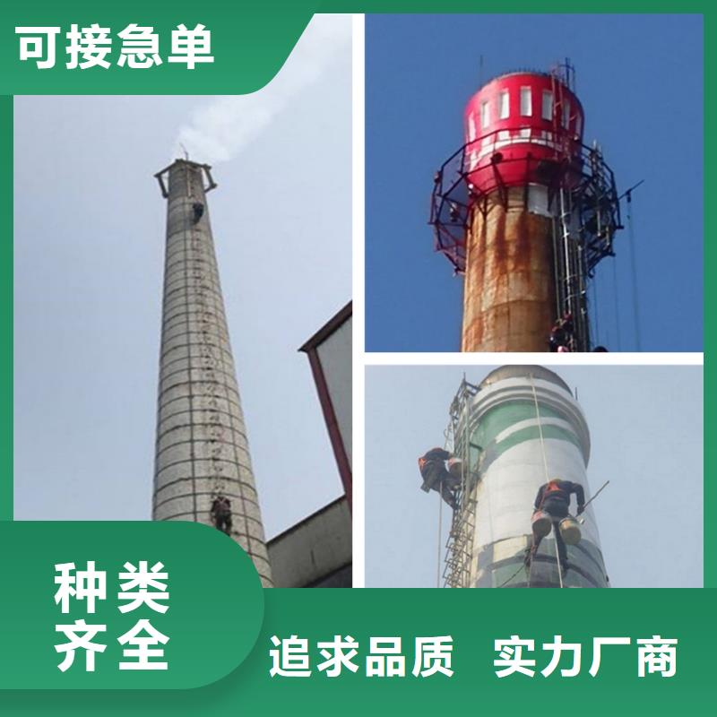 烟囱拆除-拆大烟筒保障产品质量