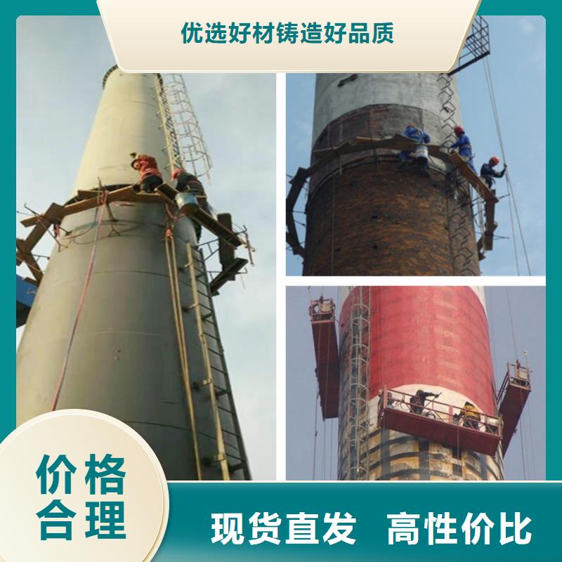 【 烟囱拆除源头厂源头货】|惠州|阳江|深圳|肇庆|潮州|湛江|珠海28354.com