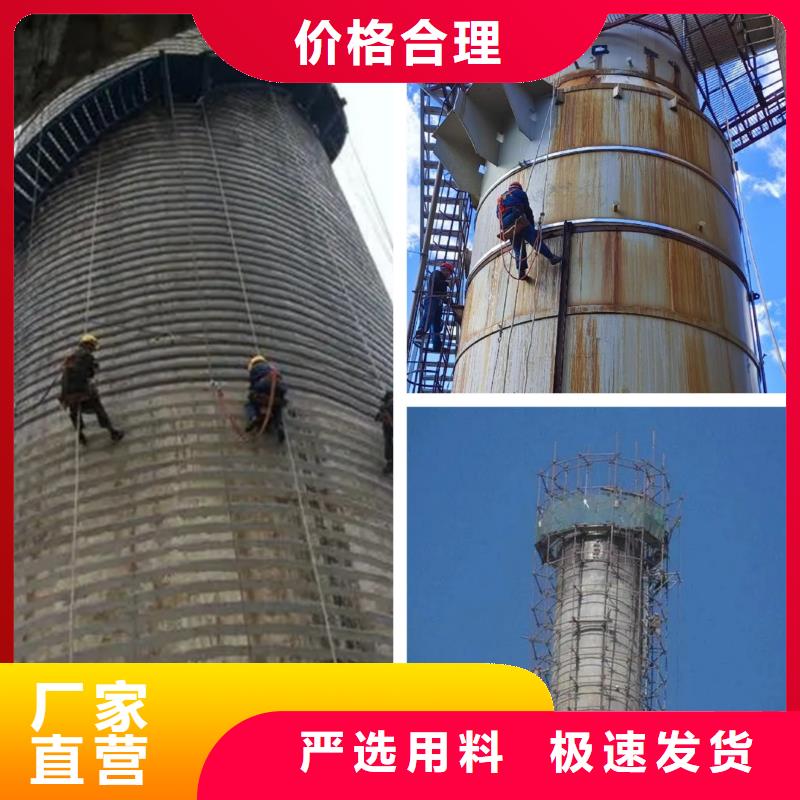 烟囱拆除,水泥烟囱筒施工拒绝中间商