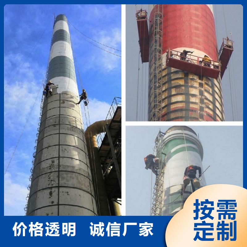 凉水塔拆除如何挑选