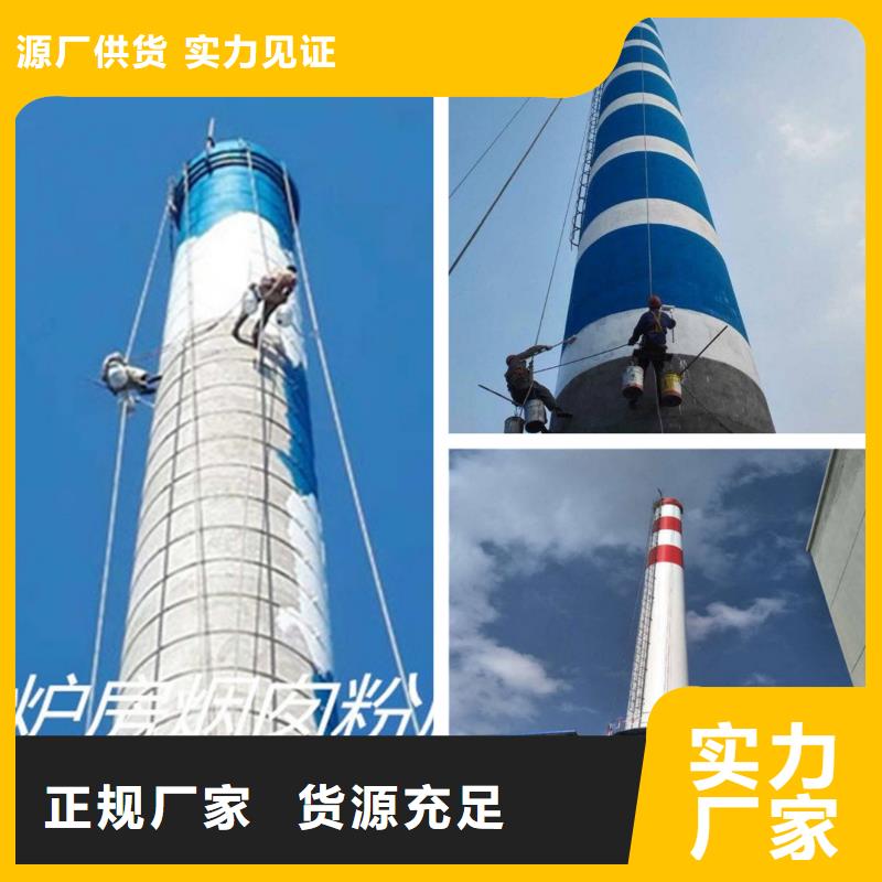 烟囱拆除_红砖烟囱拆除拥有多家成功案例