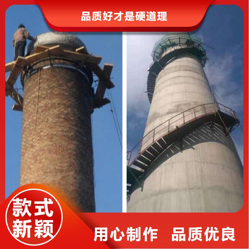 烟囱拆除【烟囱移模】货源直供