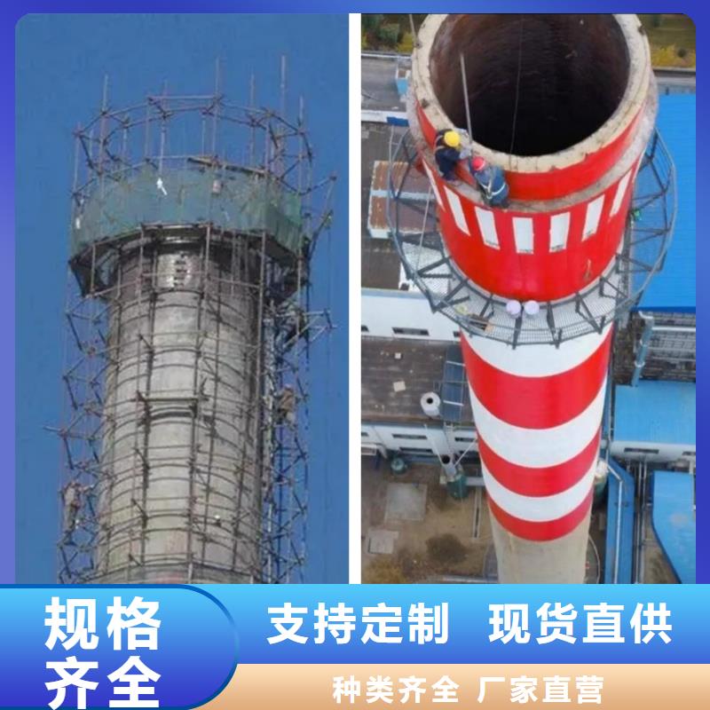 烟囱拆除烟筒建筑施工专业供货品质管控