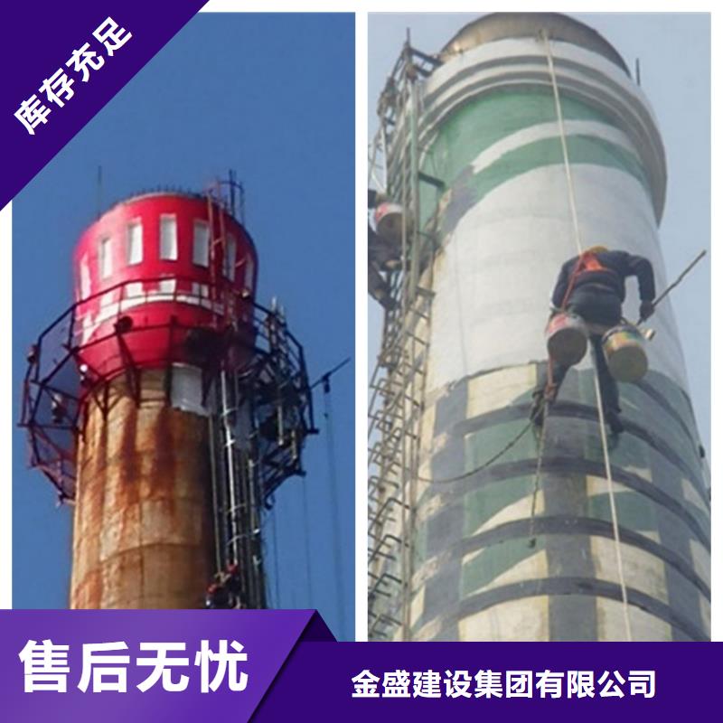 【成功案例】废弃水塔拆除单位