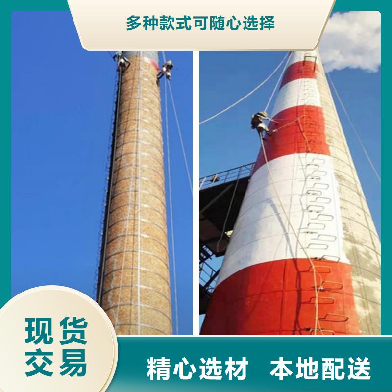 烟囱拆除,人工拆水泥烟筒生产安装