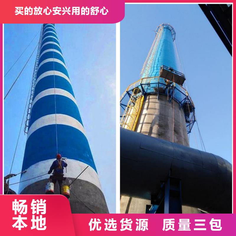 烟囱拆除厂家直销货源充足-服务区域包括坡头|赤坎|江门|中山|汕头|深圳|汕尾|肇庆等-产品视频