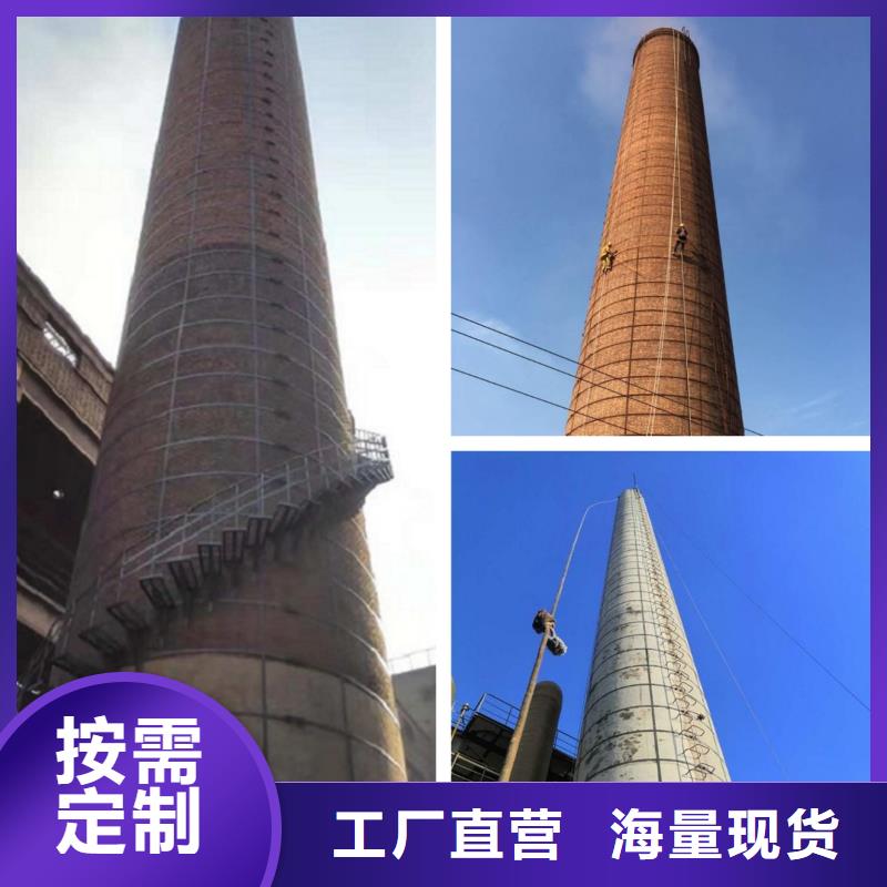 烟囱拆除-拆大烟筒保障产品质量