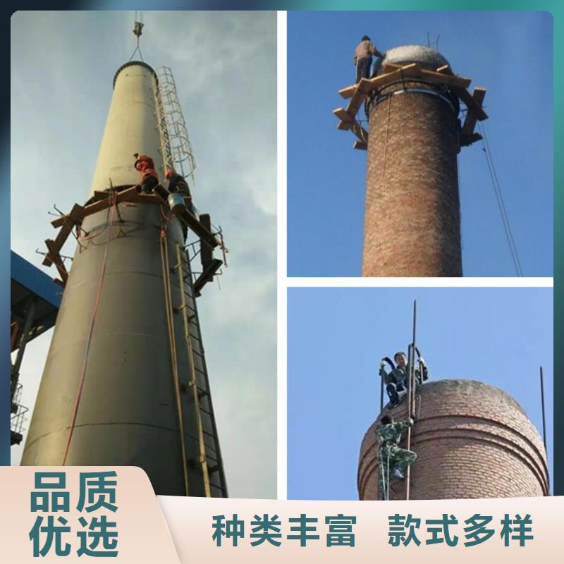 新技术-保亭县大烟囱拆除多少钱