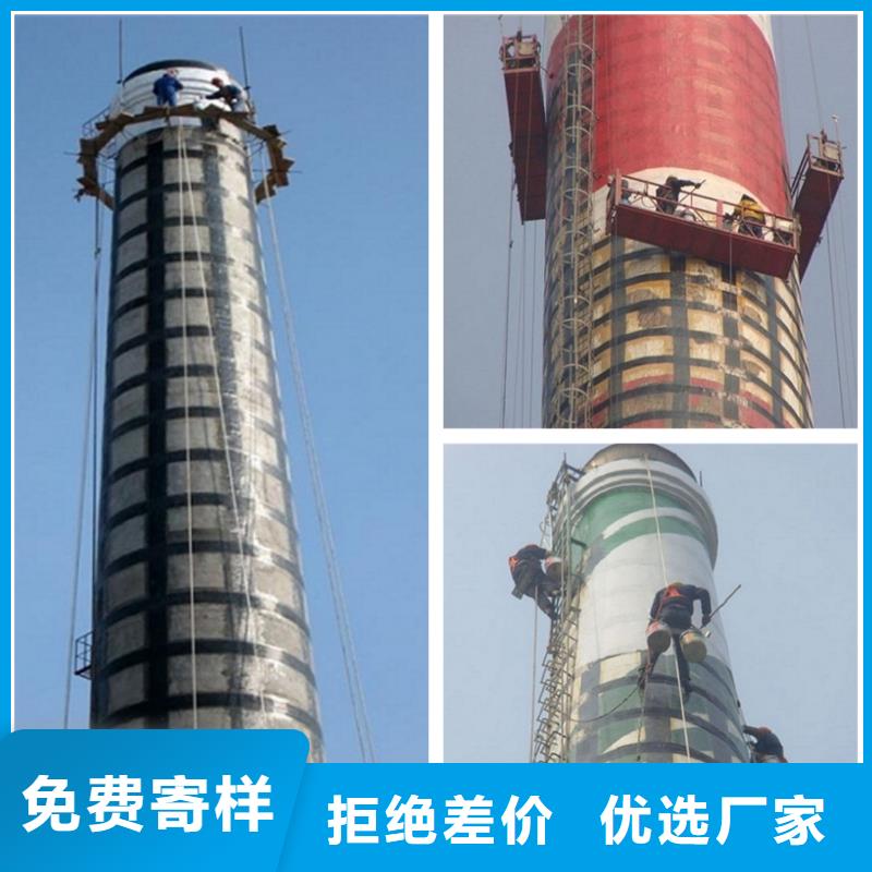 烟囱拆除,拆烟囱客户好评