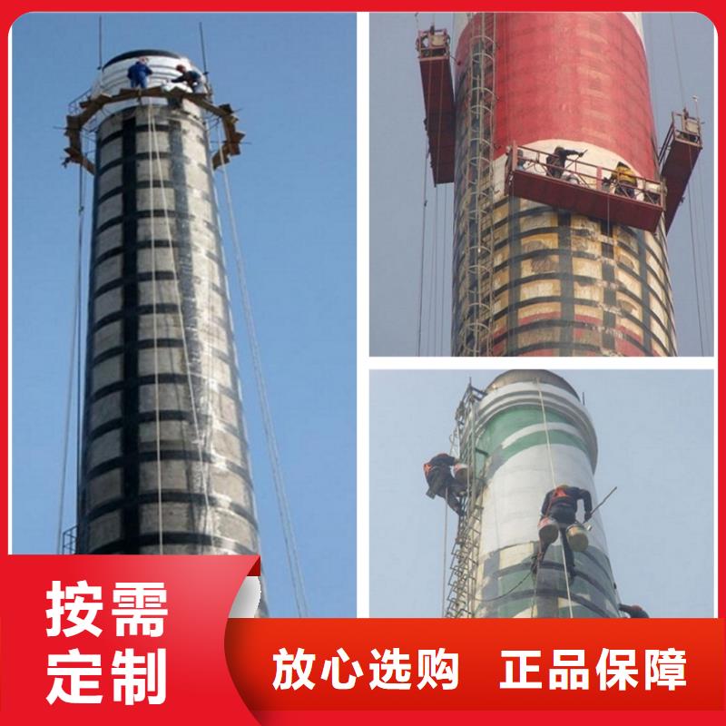烟囱拆除_烟筒定制细节严格凸显品质