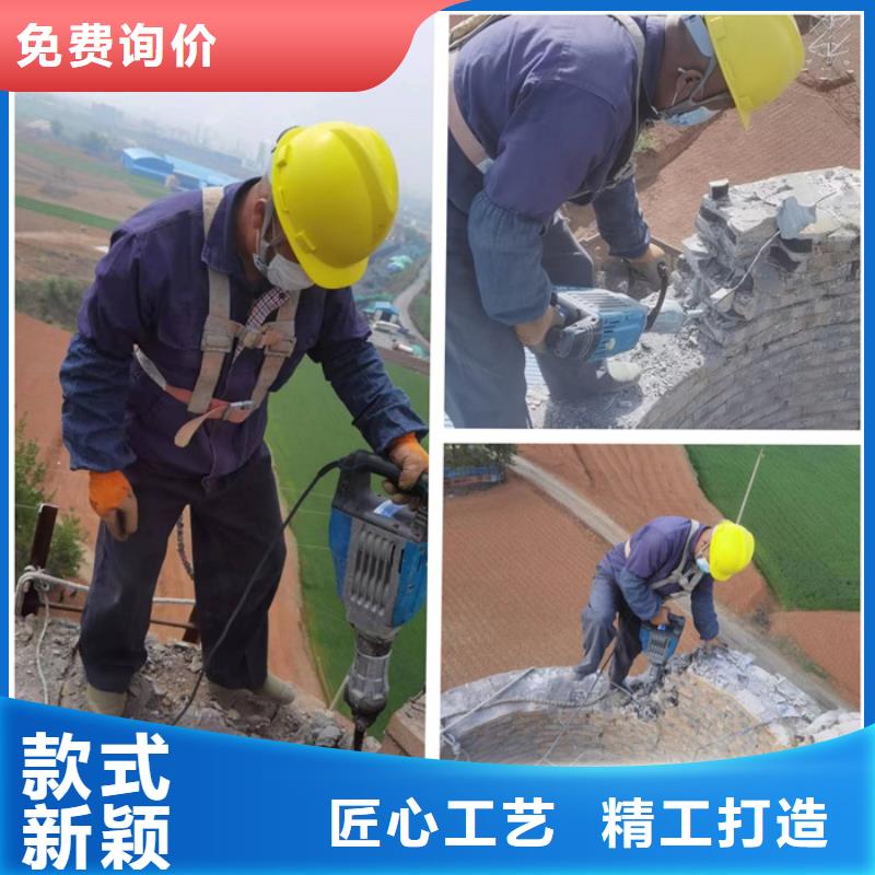 烟囱拆除,拆烟囱客户好评